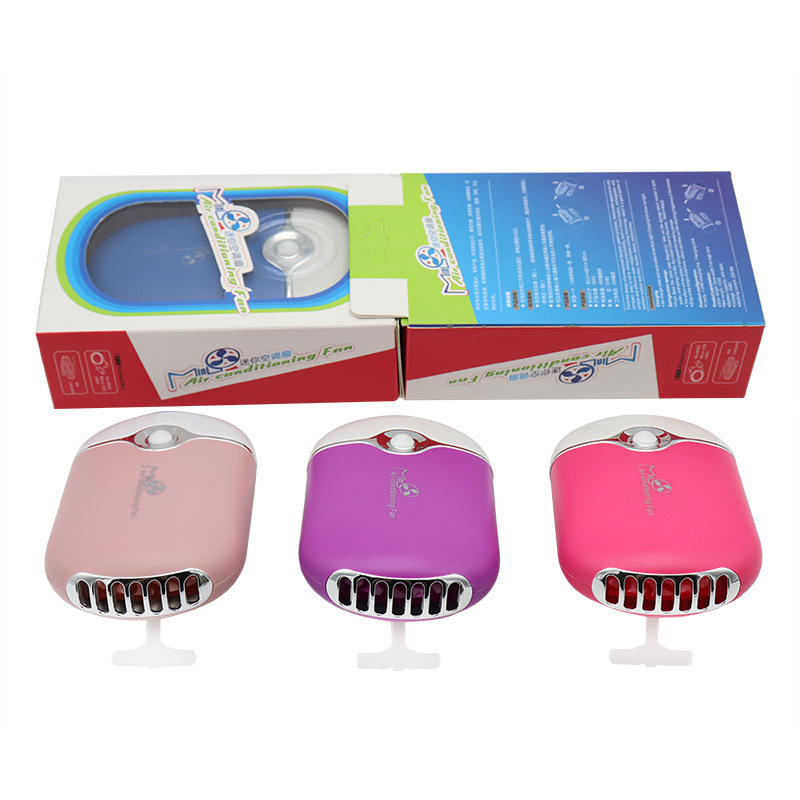 Eyelash Extension Maps - Mini USB Charging Eyelash Fan Dryer