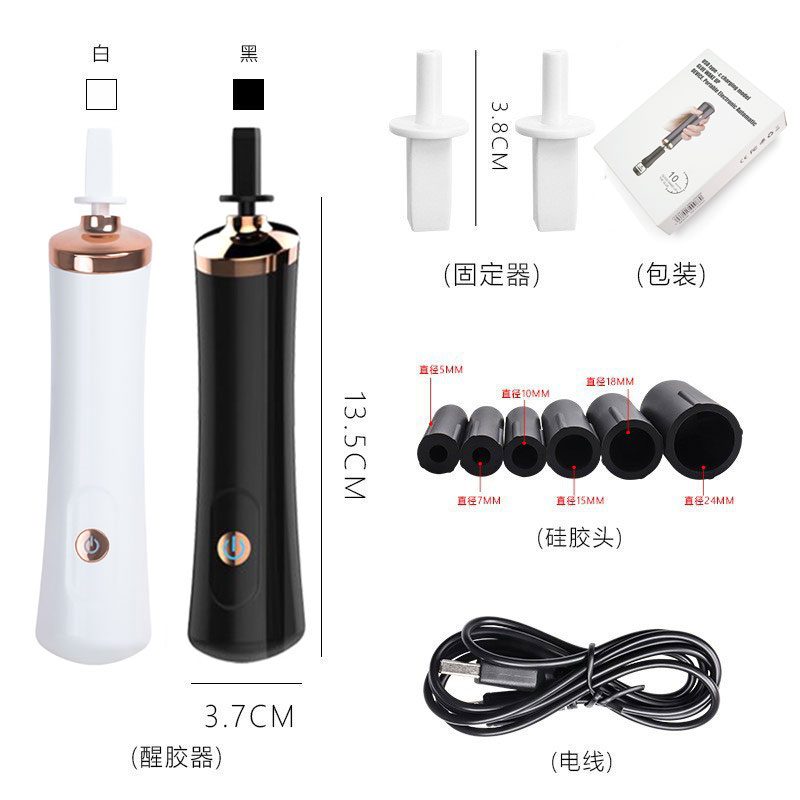Usb Charge Eyelash Glue Shaker - مراجعة Eyelash Extension Maps وسعره