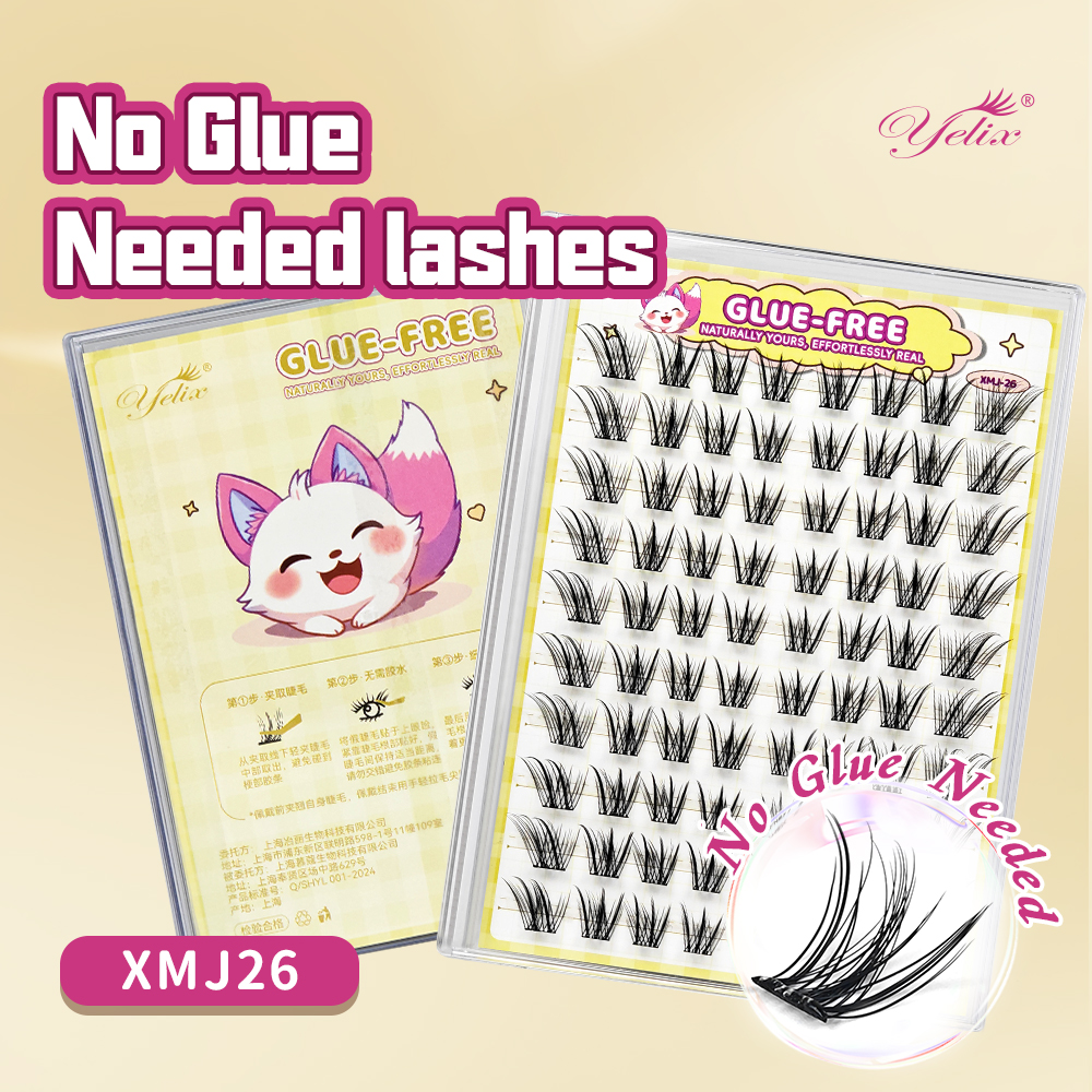 Yelix Fox-style Side Flying Ey - مراجعة Eyelash Extension With Glue وسعره