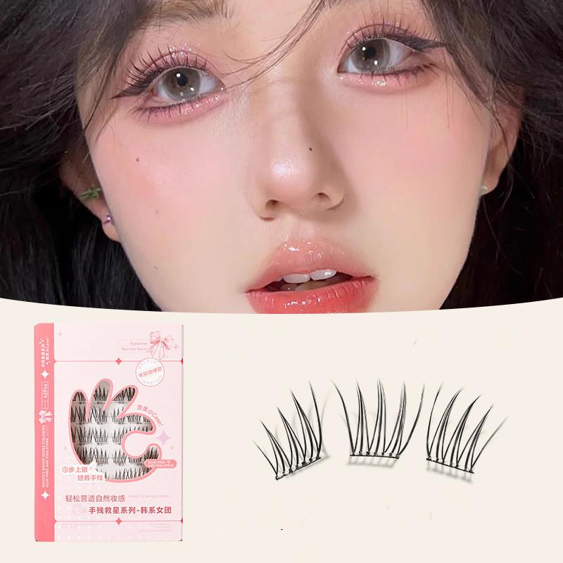 7 Rows Self-Adhesive Eyelashes - مراجعة Eyelash Extension With Glue وسعره