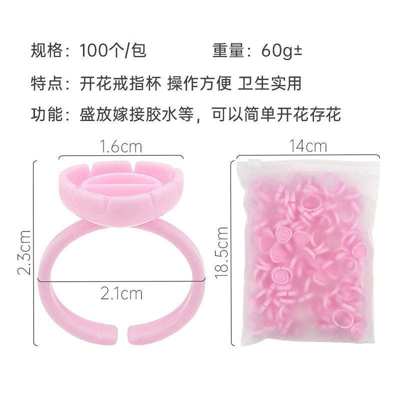 100Pcs Disposable Eyelash Exte - مراجعة Eyelash Extension Maps وسعره