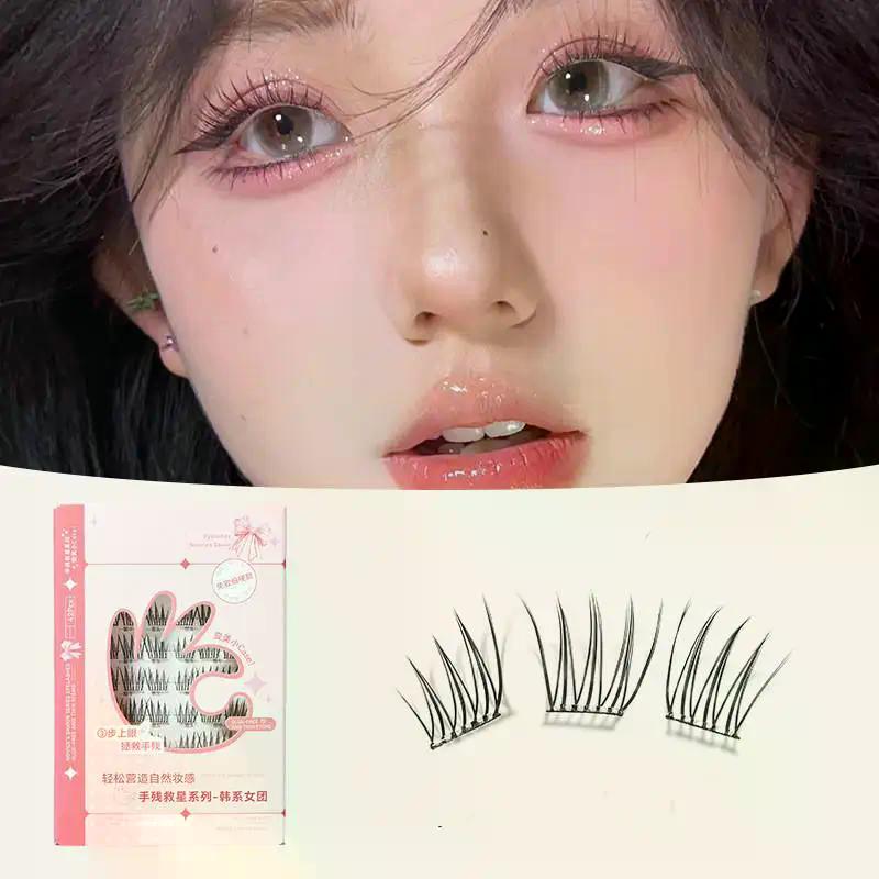 7 Rows Self-Adhesive Eyelashes - مراجعة Eyelash Extension With Glue وسعره