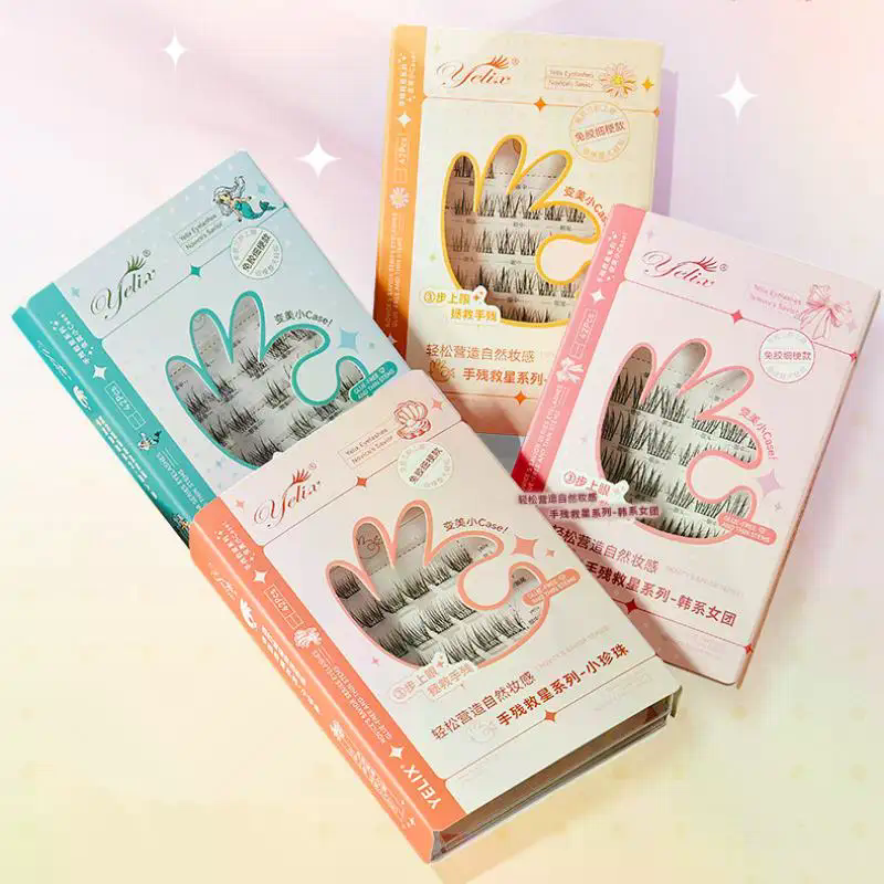 7 Rows Self-Adhesive Eyelashes - مراجعة Eyelash Extension With Glue وسعره