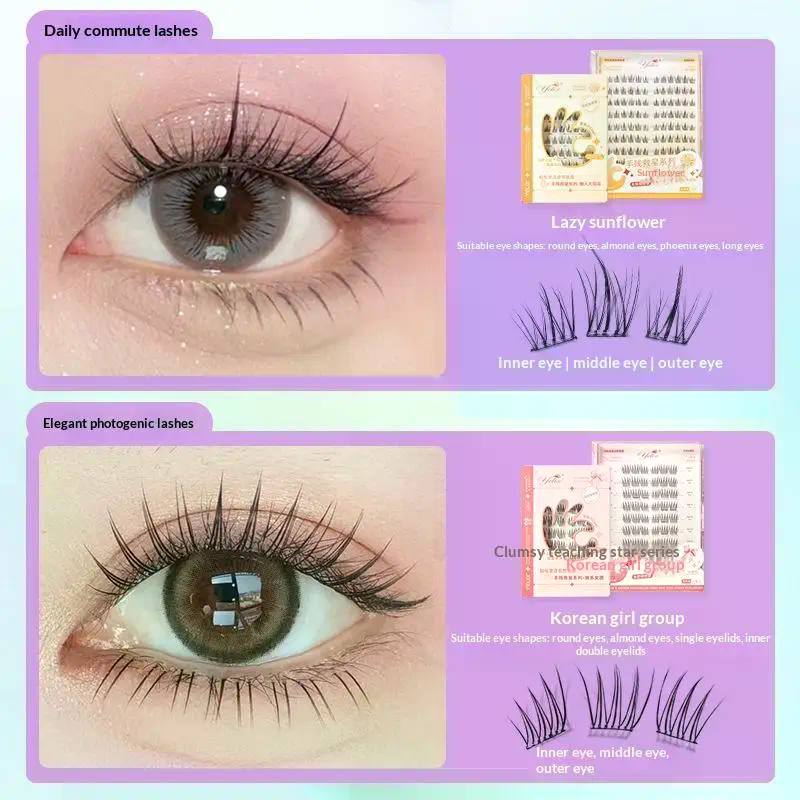 7 Rows Self-Adhesive Eyelashes - مراجعة Eyelash Extension With Glue وسعره