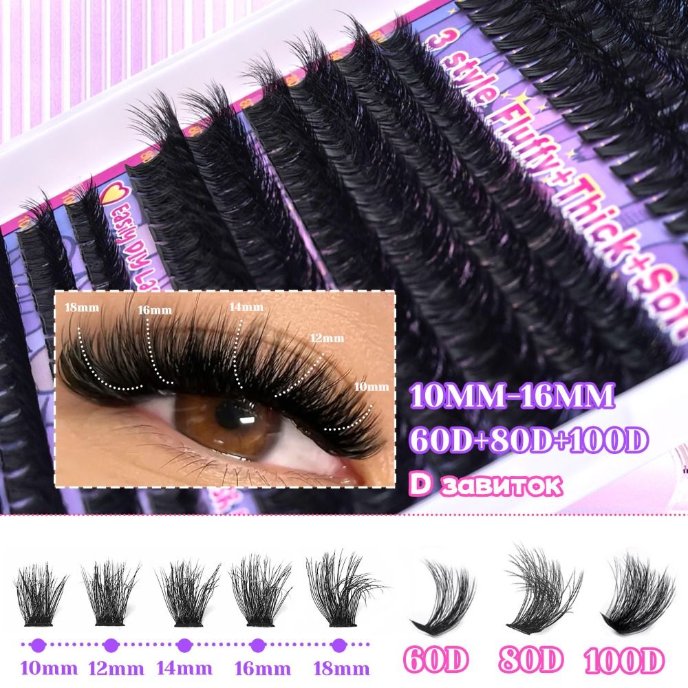 Natural Look False Eyelashes B - مراجعة Lashes Eyelash Extension وسعره