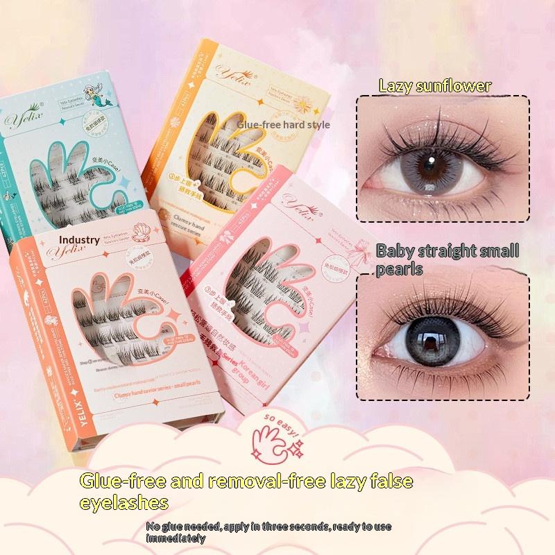 7 Rows Self-Adhesive Eyelashes - مراجعة Eyelash Extension With Glue وسعره