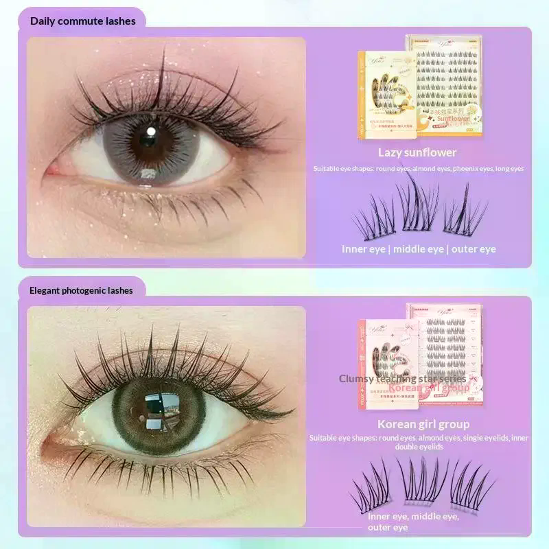 7 Rows Self-Adhesive Eyelashes - مراجعة Eyelash Extension With Glue وسعره