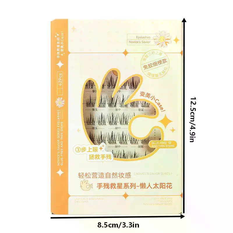 7 Rows Self-Adhesive Eyelashes - مراجعة Eyelash Extension With Glue وسعره